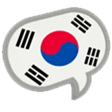 bocadillo de hablar coreano