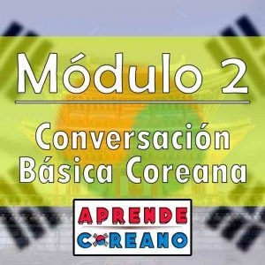 Modulo-2-conversación-básica