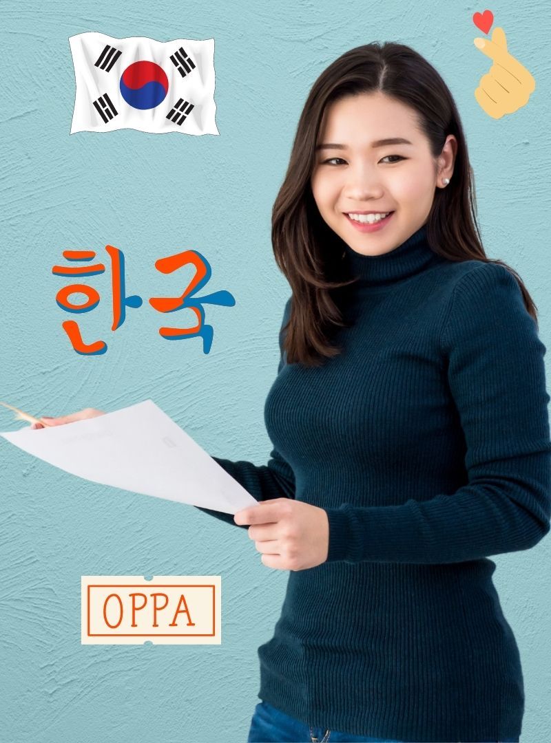 profesora coreana profesora coreana