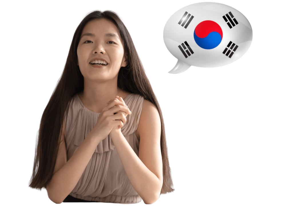 la profe coreana la profe coreana