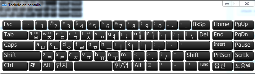 teclado-coreano-para-pc-15