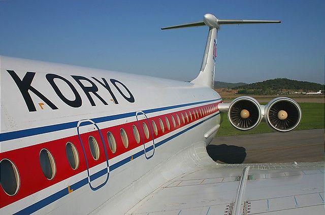 La llamada Aerolínea norcoreana de Air Koryo (en Coreano 조선민항) es la única oficial registrada por el país. La llamada Aerolínea norcoreana de Air Koryo (en Coreano 조선민항) es la única oficial registrada por el país.</p>
<p>